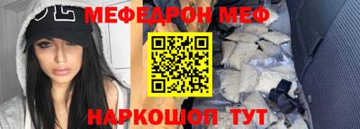 марки lsd Обь