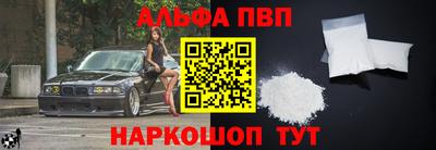 марки lsd Обь