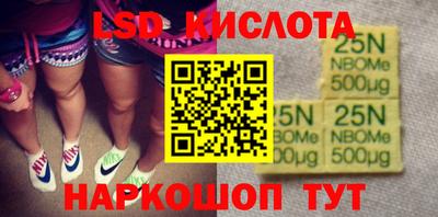 COCAINE Нягань