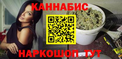 марки lsd Обь