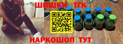 COCAINE Нягань