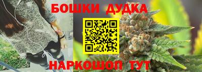 марки lsd Обь