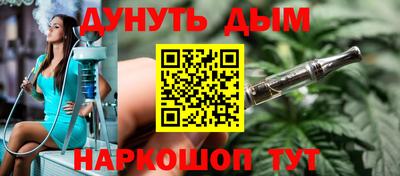 марки lsd Обь