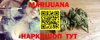 альфа пвп Обнинск