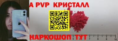 марки lsd Обь