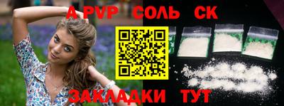 COCAINE Нягань