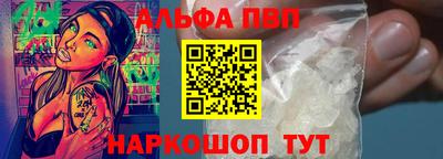COCAINE Нягань