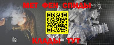 марки lsd Обь