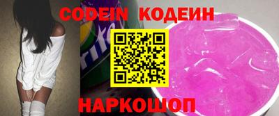 COCAINE Нягань