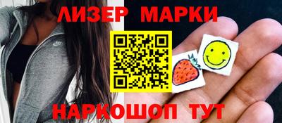 COCAINE Нягань