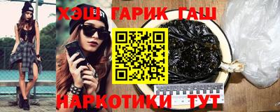 COCAINE Нягань