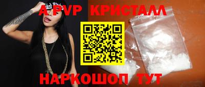 марки lsd Обь