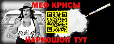марки lsd Обь